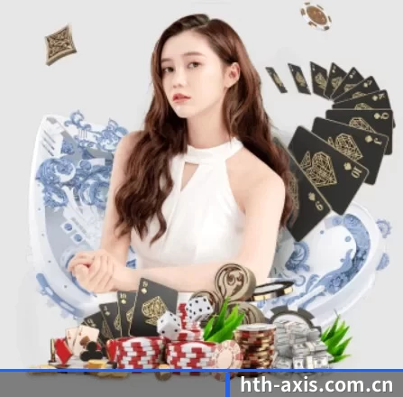 系统革新